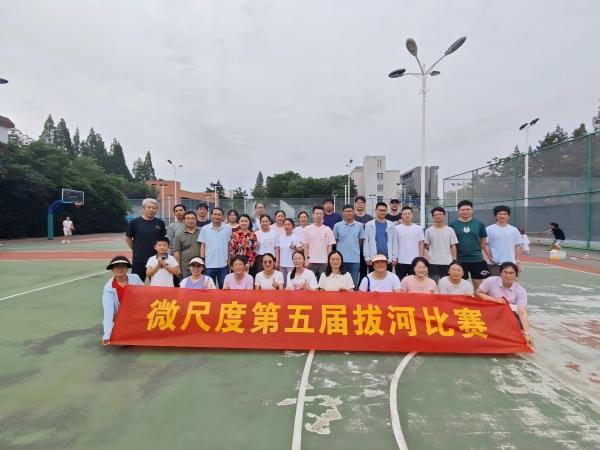 /uploads/image/2025/10/15/35314856dacb993b6bbc09a9d3249f44.jpg c61f9df3-8152-4f05-98df-e92988376296(1).jpg