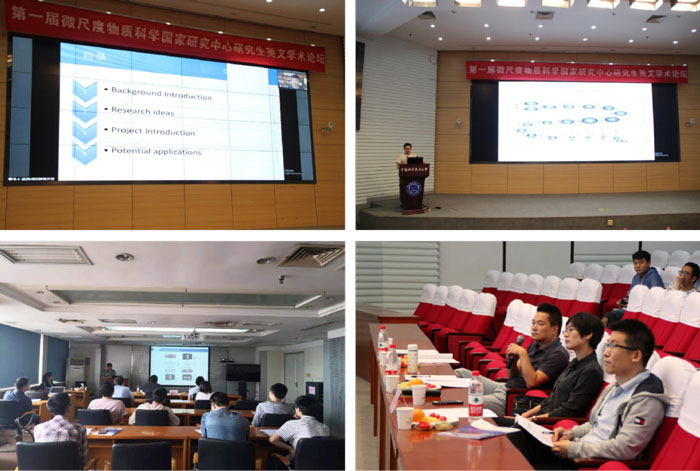 /uploads/image/2021/06/01/ddd5d84431a401c7bb46c813b6762073.jpg 3.jpg