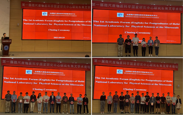 /uploads/image/2021/06/01/0d14fb09fabaa5f1eacd441b444a62da.jpg 4.jpg