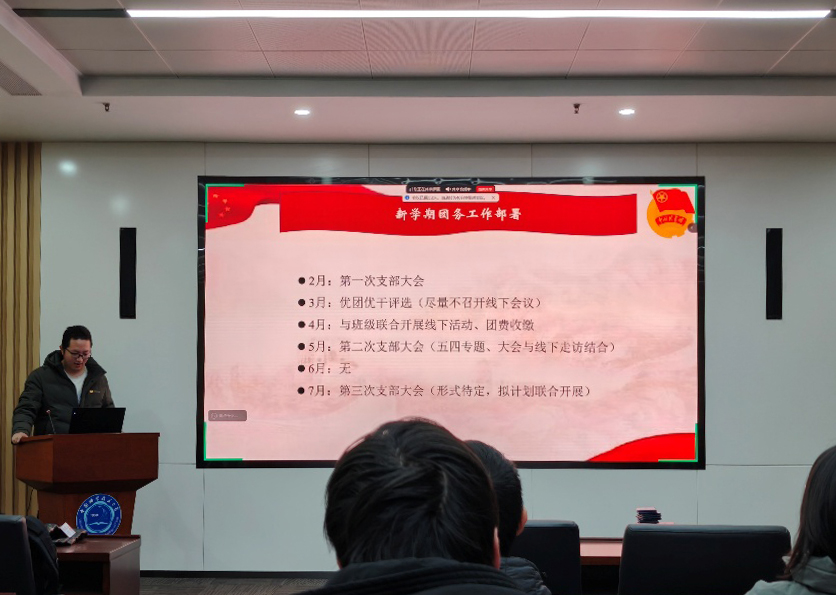 /uploads/image/2025/04/27/f043b362f199dcf4ae94f193ed5aab84.jpg /uploads/image/2025/04/27/f043b362f199dcf4ae94f193ed5aab84.jpg