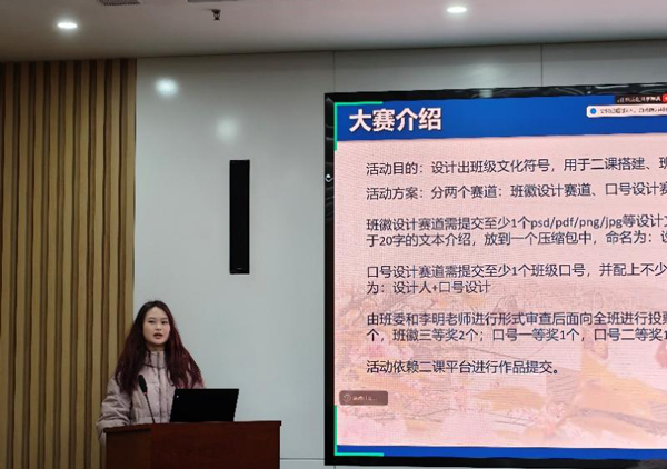 /uploads/image/2025/04/27/646d1a957c550c16c380e149d68eb695.jpg 5.jpg