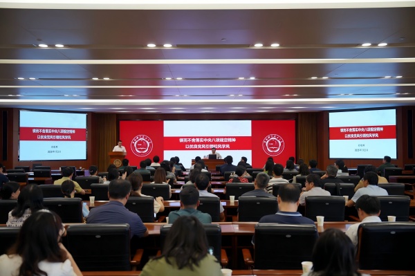 /uploads/image/2025/07/10/688801dd3c2afeead21070f15d9b2862.jpg B031DC5706AF1AC9447716B6F7B_A3BDFE59_45F16(1).jpg