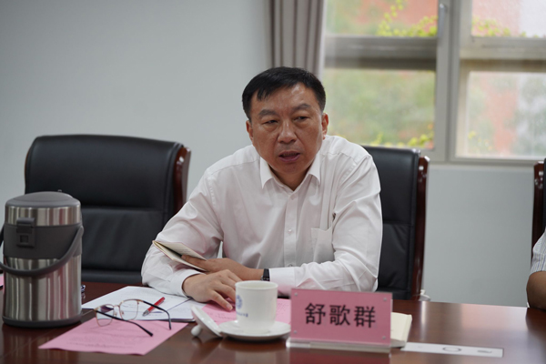 /uploads/image/2024/07/15/031e99820a4f029181c494042a7b1973.jpg 2.jpg