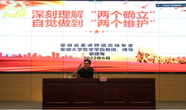 /uploads/image/2022/06/30/37b65eea02c304b97167cde3fcd82a1f.jpg 2.jpg