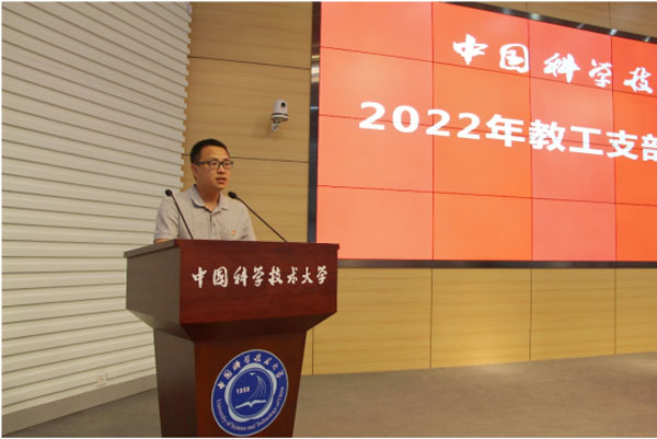 /uploads/image/2022/06/30/0e07ad69d349149d917322809772eb6e.jpg 1.jpg