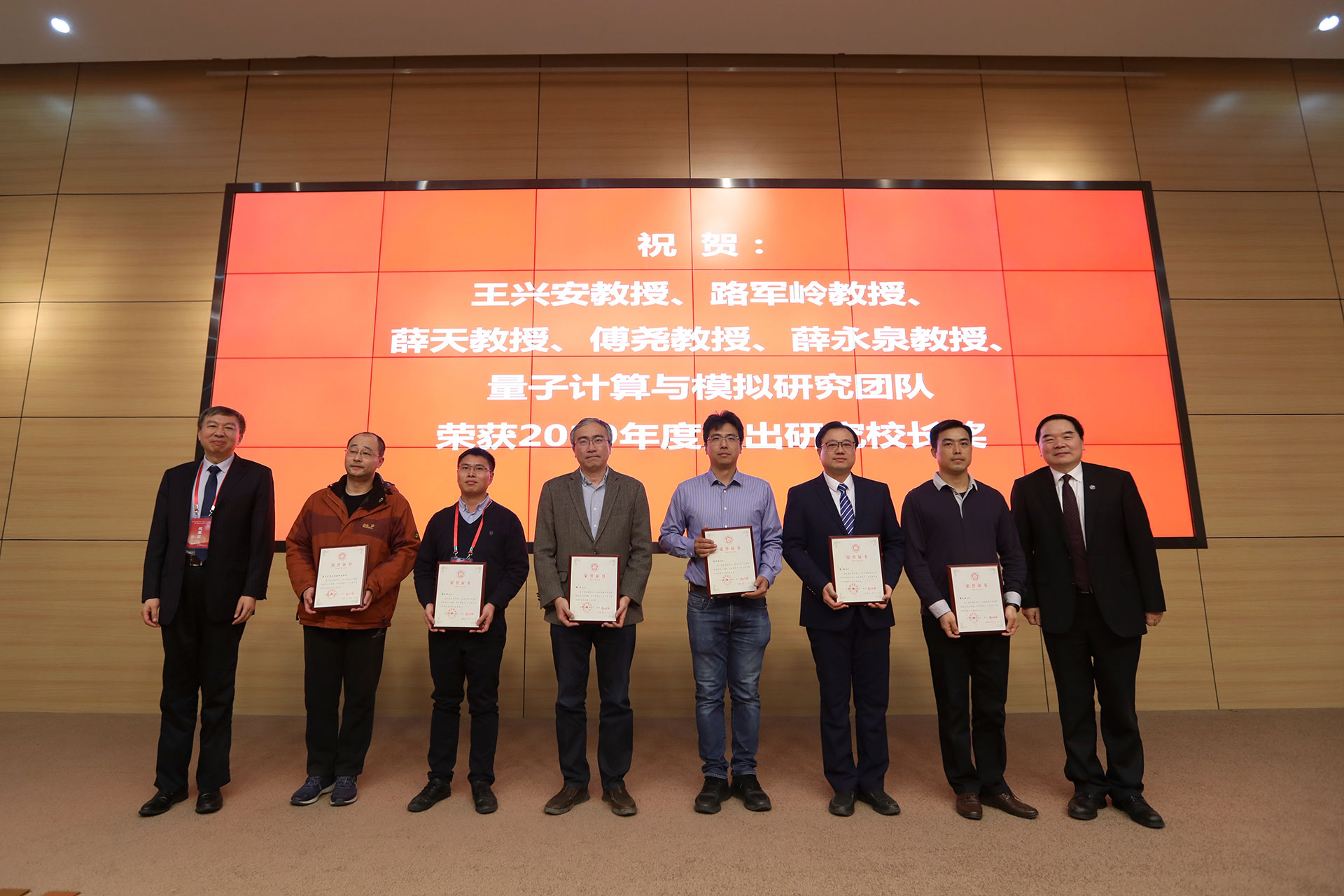 /uploads/image/2020/01/05/ebefaba3ff731abb2ef2127b0fc358a0.jpg /uploads/image/2020/01/05/ebefaba3ff731abb2ef2127b0fc358a0.jpg