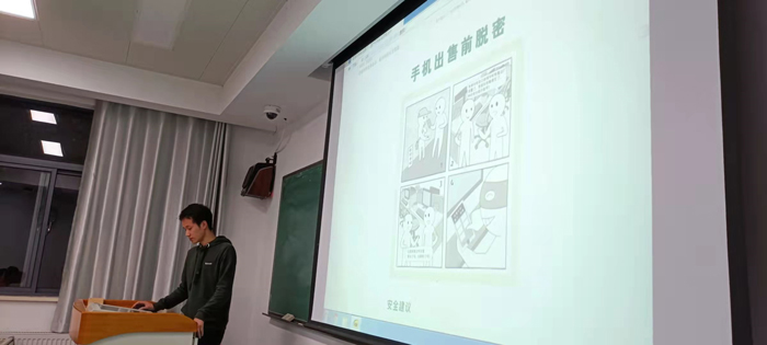 /uploads/image/2021/11/17/6283a914ae2116ef2e1157e21e29e7c3.jpg 1.jpg