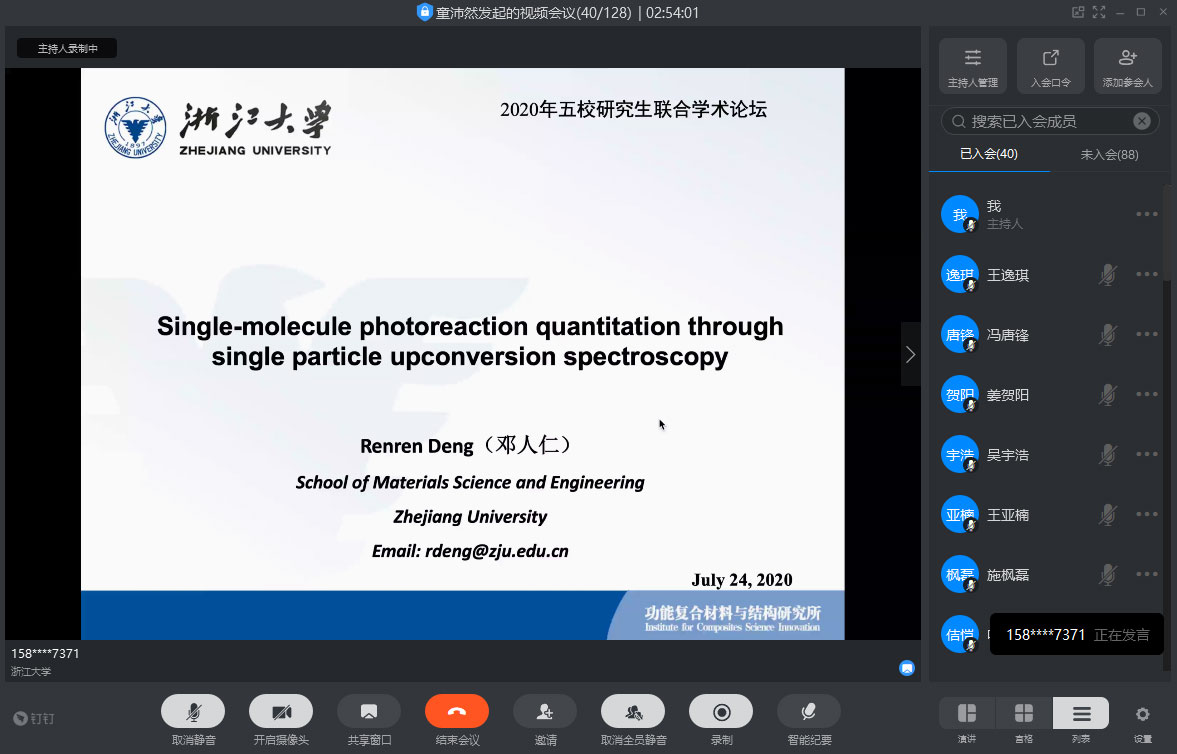 /uploads/image/2020/07/28/98721f3d4033aa981076464565641de1.jpg /uploads/image/2020/07/28/98721f3d4033aa981076464565641de1.jpg