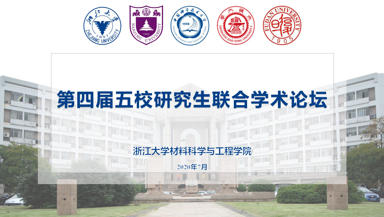 /uploads/image/2020/07/28/0b8c8ebde64bfd2c9b5b15082fa67795.jpg /uploads/image/2020/07/28/0b8c8ebde64bfd2c9b5b15082fa67795.jpg