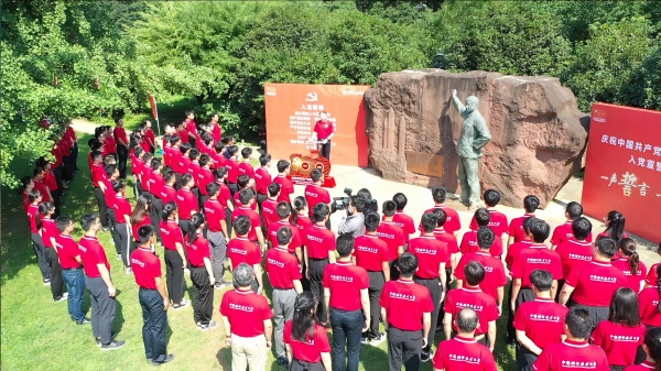 /uploads/image/2025/07/09/91506c4beab8bd6e8fe4c4b850cee33f.jpg 4DF12C40A132986F67D508A0C11_79DCC297_77D08.jpg