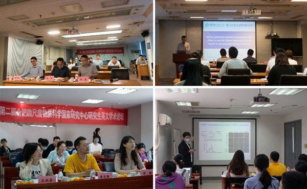 /uploads/image/2022/05/27/917073520b9627b82a2f7561b829402c.jpg 3.jpg