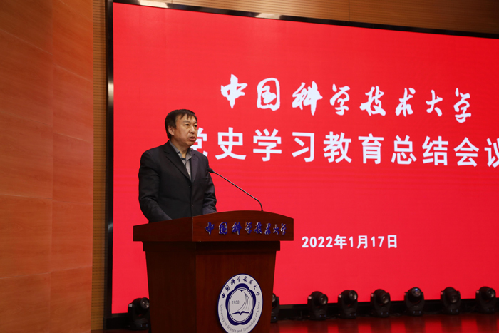 /uploads/image/2022/01/24/bd175a0a2aaab7a717db8e7679c807f7.jpg 2.jpg