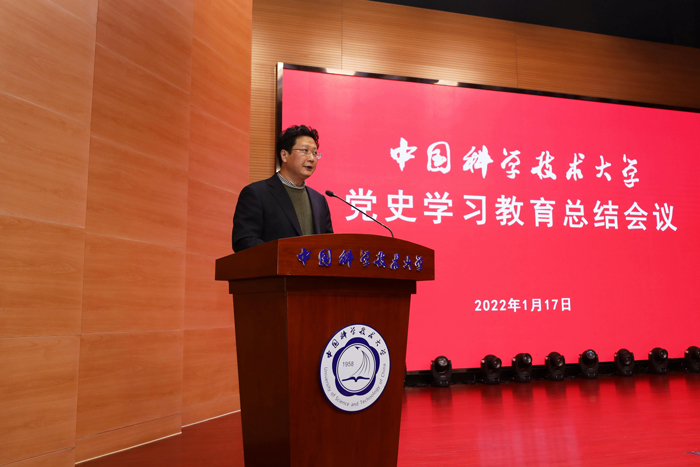 /uploads/image/2022/01/24/155f6a21878102cc7d2e81e980236abc.jpg 4.jpg