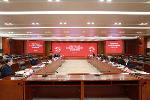 /uploads/image/2025/05/06/48a919ac41a69e32a34e551371d975ef.jpg 3.jpg