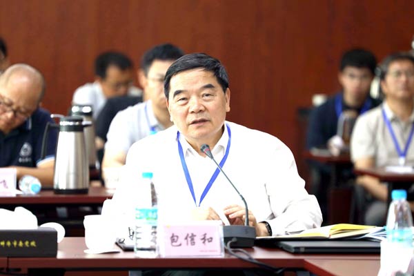 /uploads/image/2024/10/08/0dbc8098fb5cf9866ffed8dae9da6d6e.jpg 2.jpg