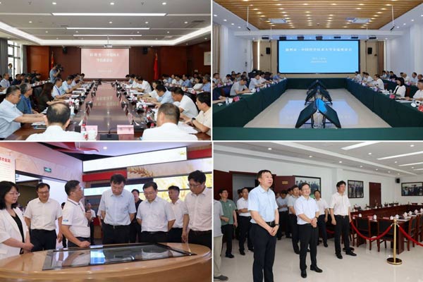 /uploads/image/2024/10/08/b714c39e05424c96768197c86b20b7ce.jpg 4.jpg