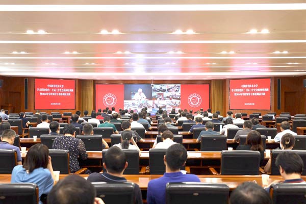 /uploads/image/2024/10/08/3d65a841941910d79c0564e2eee57dea.jpg 3.jpg