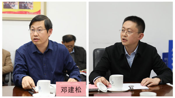 /uploads/image/2022/03/29/5e186202df77e0bd36f5b3a14f197504.jpg 4.jpg