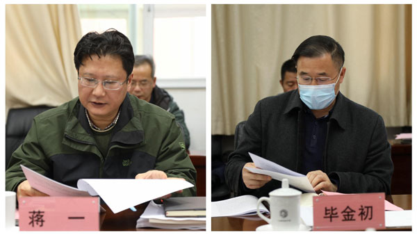 /uploads/image/2022/03/29/65ba7ba193fe5d3d8864397b530ca504.jpg 2.jpg