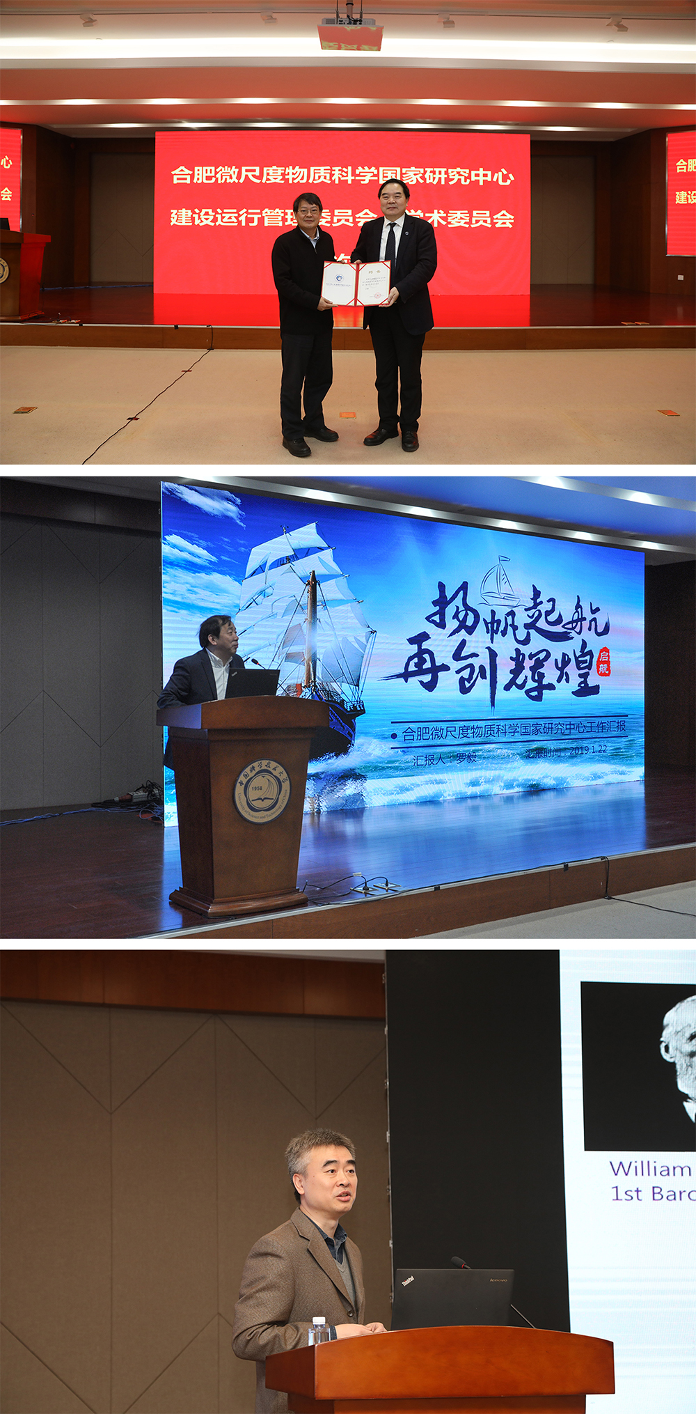 /uploads/image/2019/02/17/729607fed1f9fd61834d1510310ddb40.jpg /uploads/image/2019/02/17/729607fed1f9fd61834d1510310ddb40.jpg