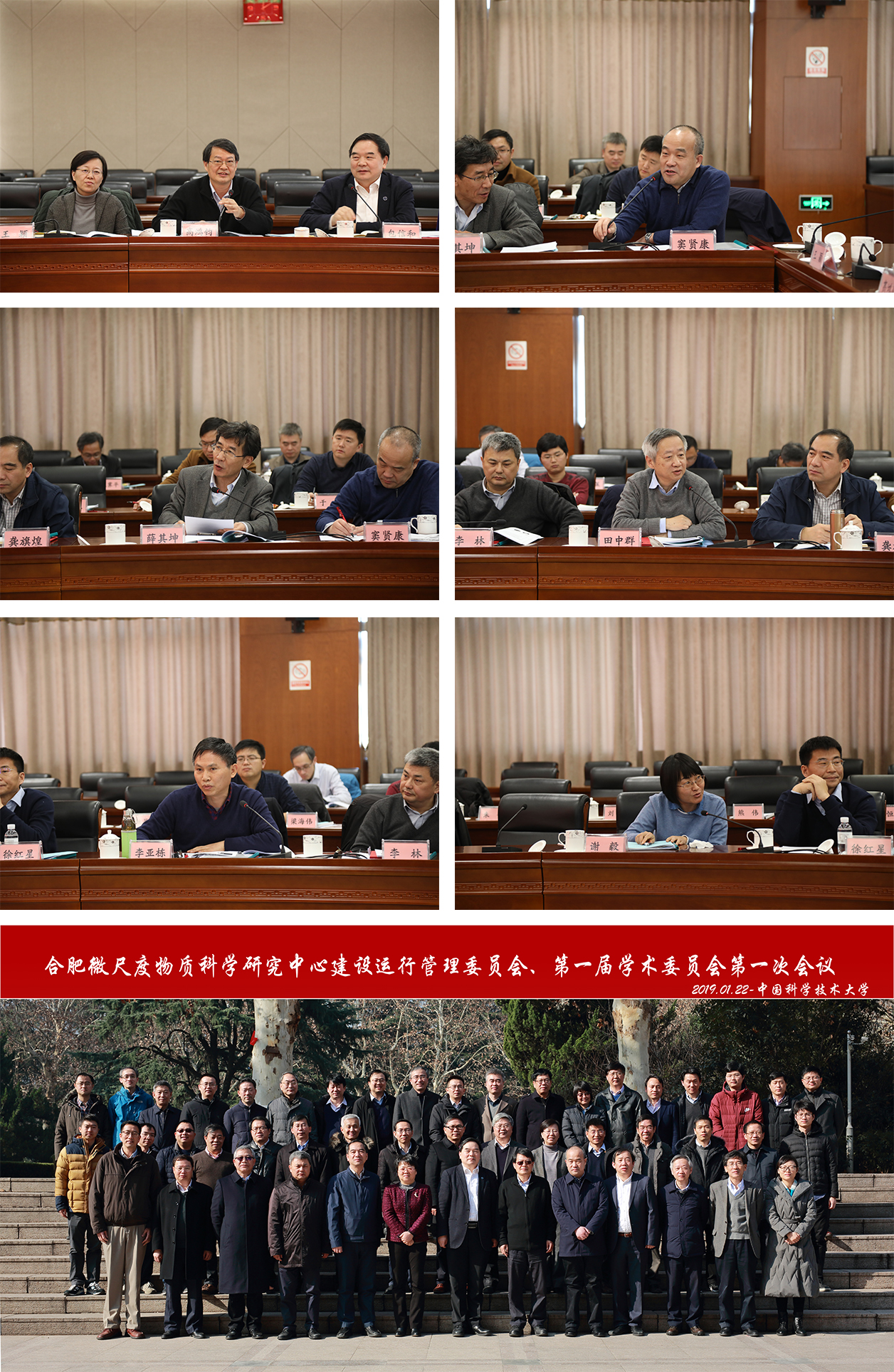 /uploads/image/2019/02/17/efaa83ea5dff893f46ecfe7d24e005e9.jpg /uploads/image/2019/02/17/efaa83ea5dff893f46ecfe7d24e005e9.jpg