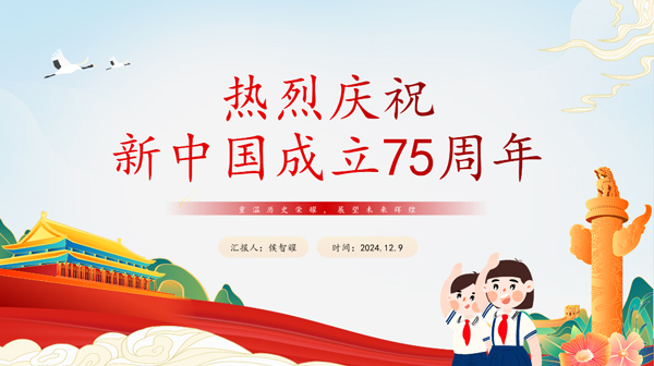 /uploads/image/2025/01/22/959cb549a4015549dc7b562a128fe1ad.jpg 2.jpg