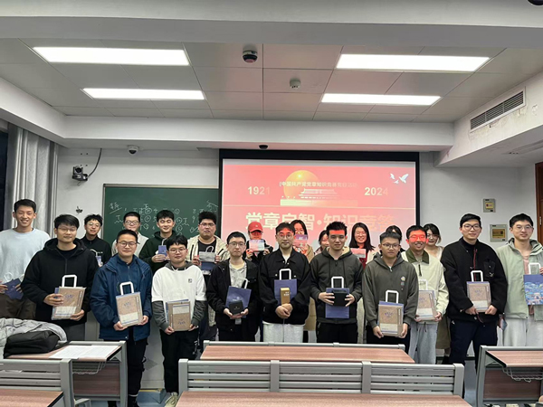 /uploads/image/2024/11/26/904f520dcadbd7139ac00d0bfa8ca6b3.jpg image009.jpg