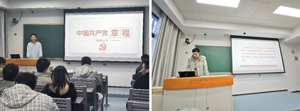 /uploads/image/2024/11/26/67c4523f337624ec25645392b6244e56.jpg image001.jpg