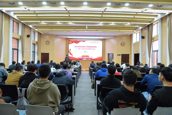 /uploads/image/2024/11/12/58eb5826f37cb2f4a2fb50d0aaeec3b2.jpg 2.jpg