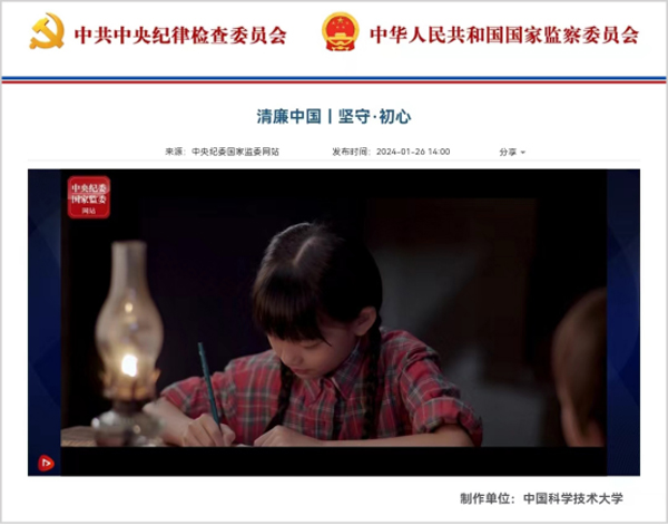 /uploads/image/2024/03/11/9fe2aa97b6a1e0bd43c3cf5b69cddd88.jpg 2.jpg