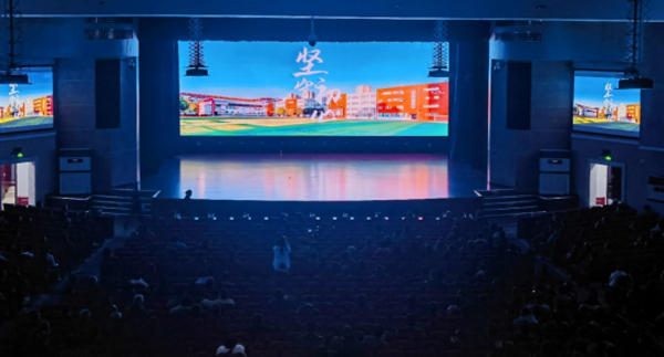 /uploads/image/2024/03/11/35c69f726ea341c1e4b4c06512ffa787.jpg 4.jpg