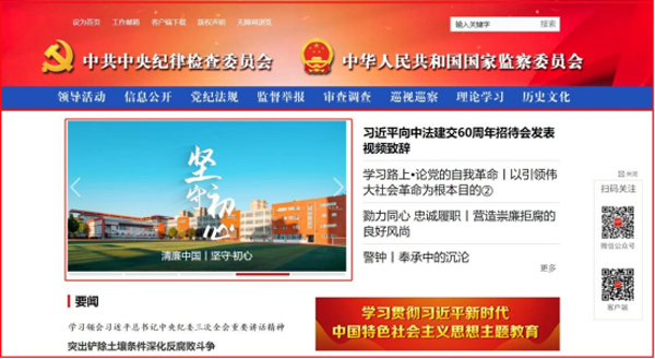 /uploads/image/2024/03/11/40a8c48cf682f082976b10ad60127cbe.jpg 1.jpg