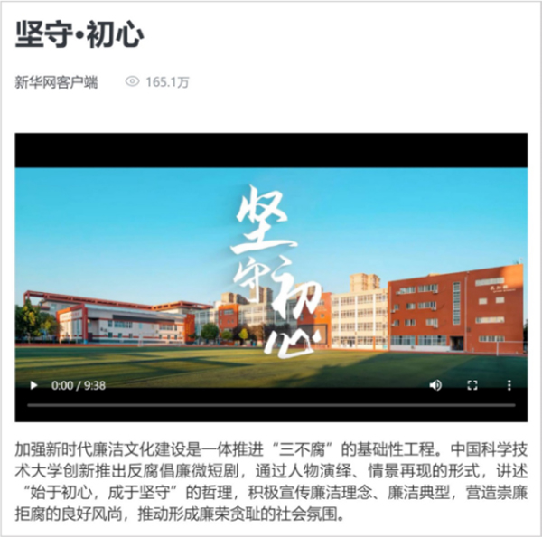 /uploads/image/2024/03/11/f78a007ff073c80361cd308d45078421.jpg 3.jpg