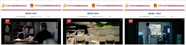 /uploads/image/2024/03/11/2cfafff0e5a34365d090129343ad4315.jpg 5.jpg