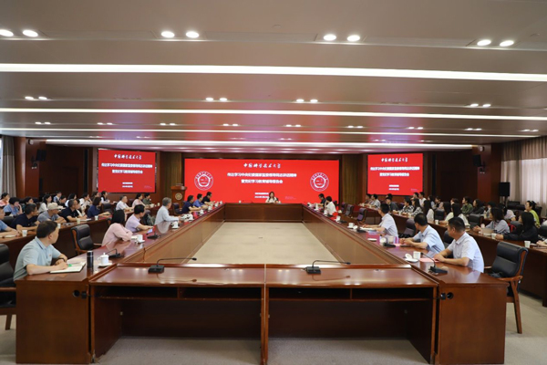 /uploads/image/2024/07/15/877ccd3034f9b90224e986323c7a418b.jpg 6B9B709260C5E6A8AA0455FC915_535218B0_213D9.jpg