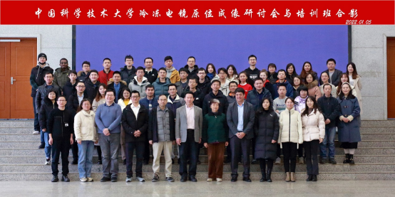 /uploads/image/2022/01/20/1a09170396dcf7397dd59a326a70293c.png /uploads/image/2022/01/20/1a09170396dcf7397dd59a326a70293c.png