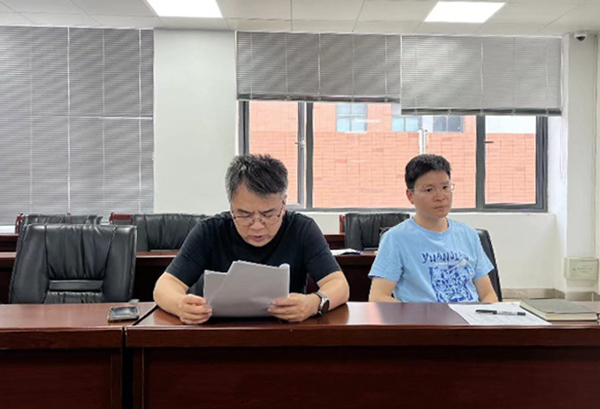 /uploads/image/2025/06/27/49fb1e7695733b6699d2d86aa8acff49.jpg 1.jpg