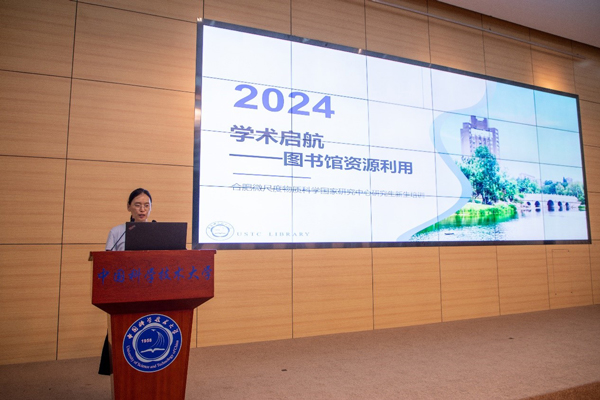 /uploads/image/2024/09/30/0ed7252cd75e86abd55294a52f4a26c2.jpg 5f0a1098-301a-420a-8d11-269abd4031ce.jpg