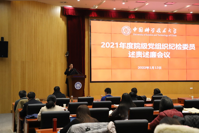 /uploads/image/2022/01/24/d475f43ab0ae1b6fc25a31f03b05e820.jpg 2.jpg