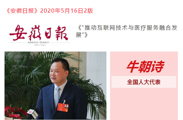 /uploads/image/2020/06/09/7fc535d62cd1aa7eda33b5c71a9046d6.jpg 6.jpg