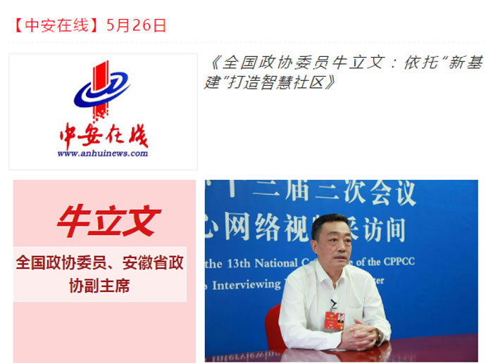 /uploads/image/2020/06/09/1af55eb068ee6967f6a5ab1b931982b1.jpg 5.jpg