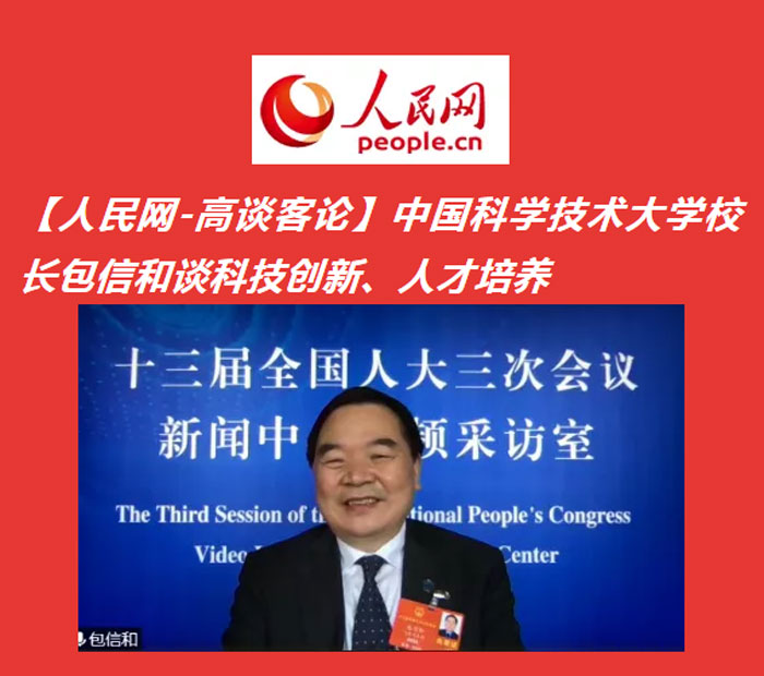 /uploads/image/2020/06/09/dcf0046307e74b1e2a495660b3a9bac3.jpg 2.jpg