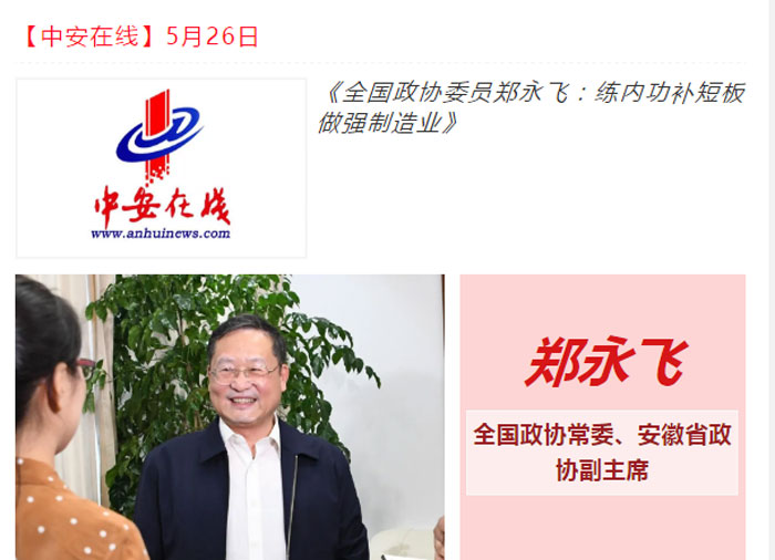 /uploads/image/2020/06/09/ee6d38c6f5975f740cfa9b13e2974907.jpg 4.jpg