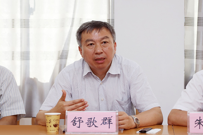 /uploads/image/2019/09/09/432de4a483448f605b4355e92ee2e402.jpg 4.jpg