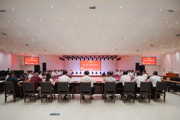 /uploads/image/2024/09/03/1d1bef28a78651440fdaa249697d4b67.jpg 2.jpg