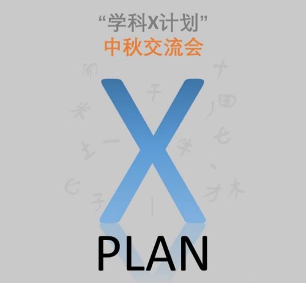 /uploads/image/2020/10/02/9b30710ac0064a8789fb84ccddd6765f.jpg /uploads/image/2020/10/02/9b30710ac0064a8789fb84ccddd6765f.jpg