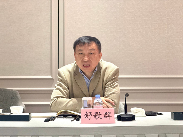 /uploads/image/2025/05/06/14754ff0a70136a5700efebce299e698.jpg 1.jpg