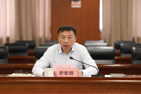 /uploads/image/2024/10/08/6e481efdcc8c496ad1b9ebb0faf7f656.jpg 1.jpg