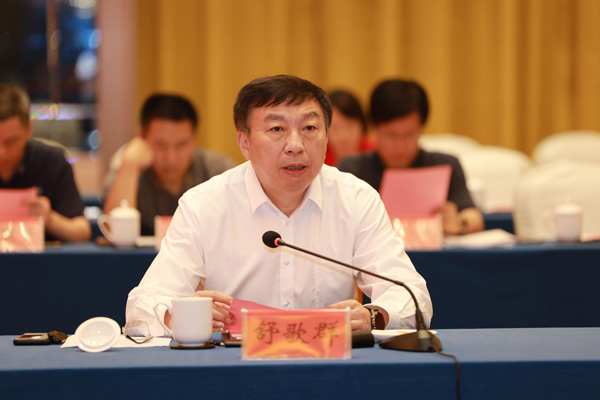 /uploads/image/2023/10/12/778aae3eae31cb87d5b6921f8e4e53e5.jpg 2.jpg