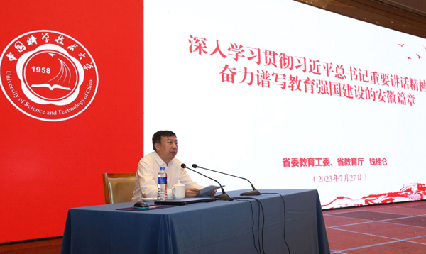 /uploads/image/2023/10/12/32b06f26753bec31a53bfc4c2db8ab8d.jpg 3.jpg